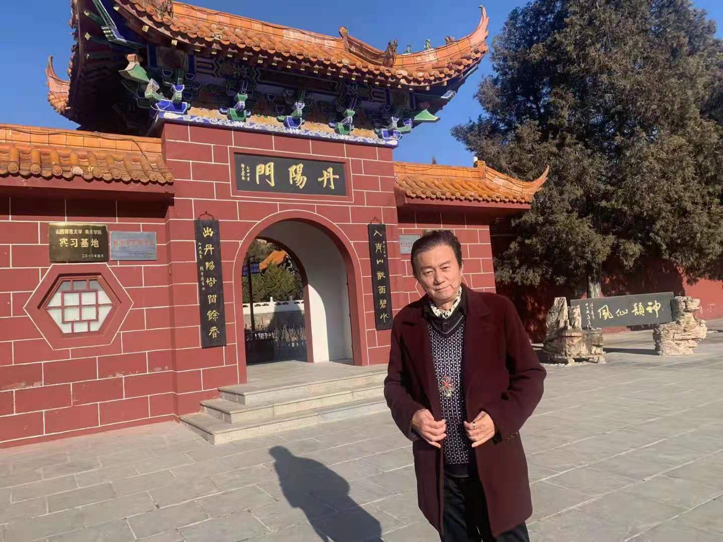 微信图片_20211226124812