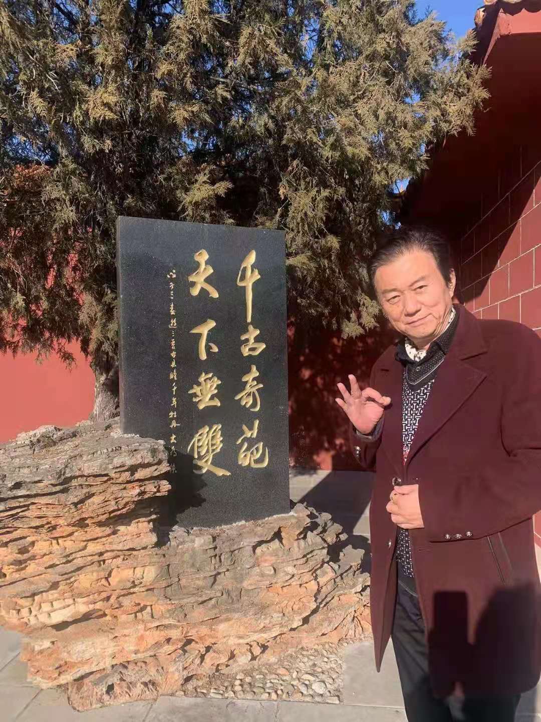 微信图片_20211226124817