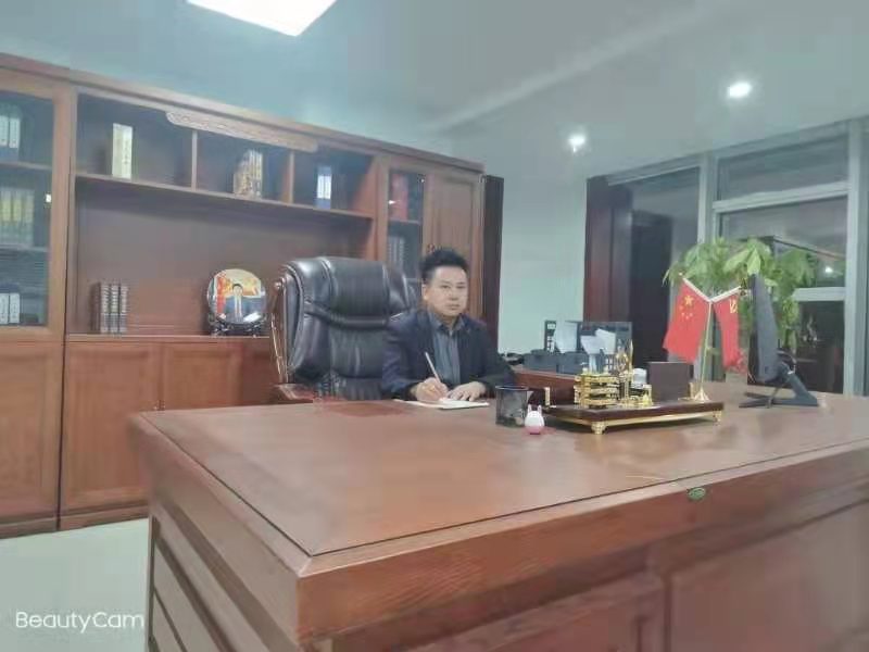 微信图片_20211226124249