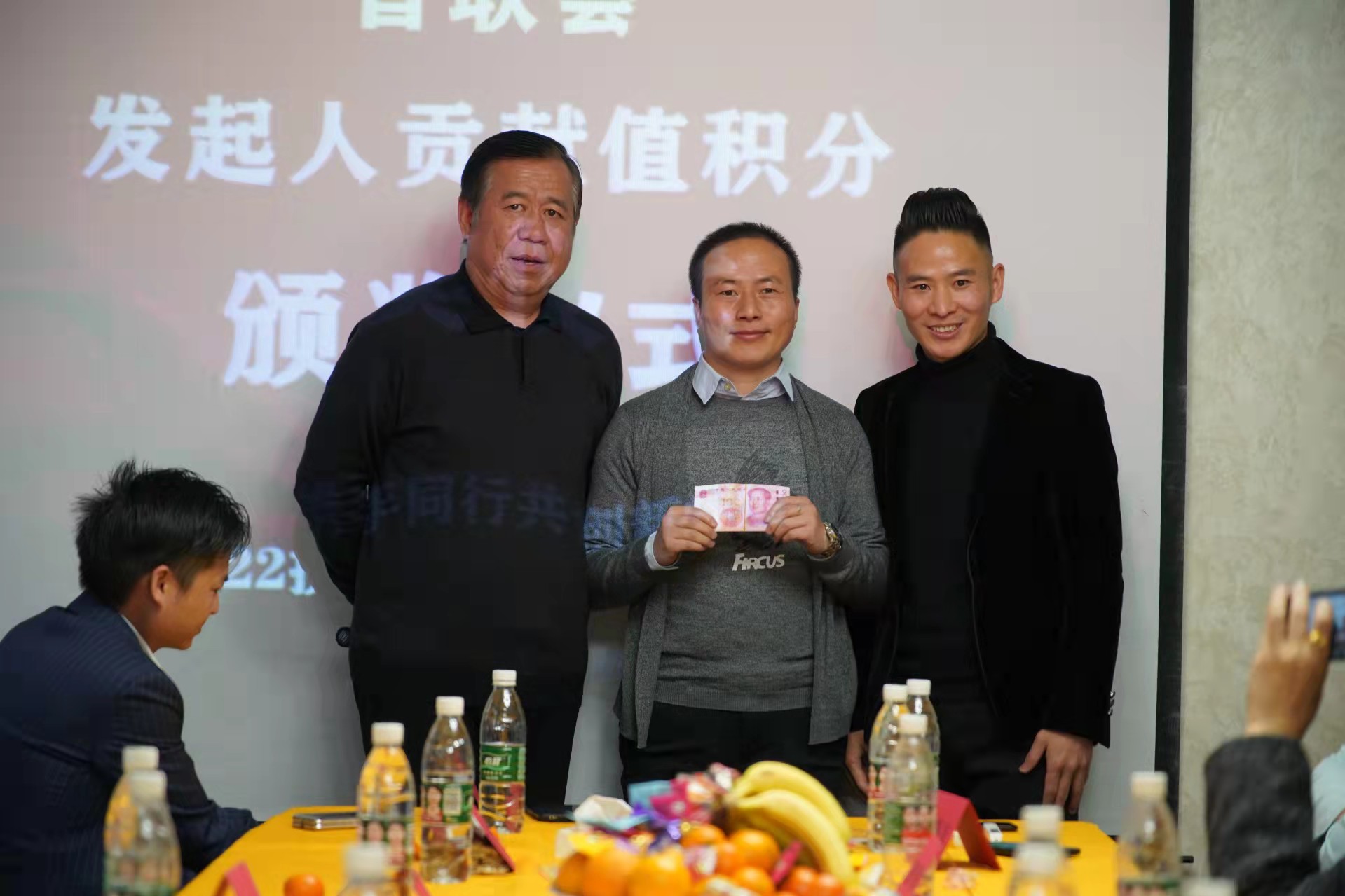 微信图片_20220125151810