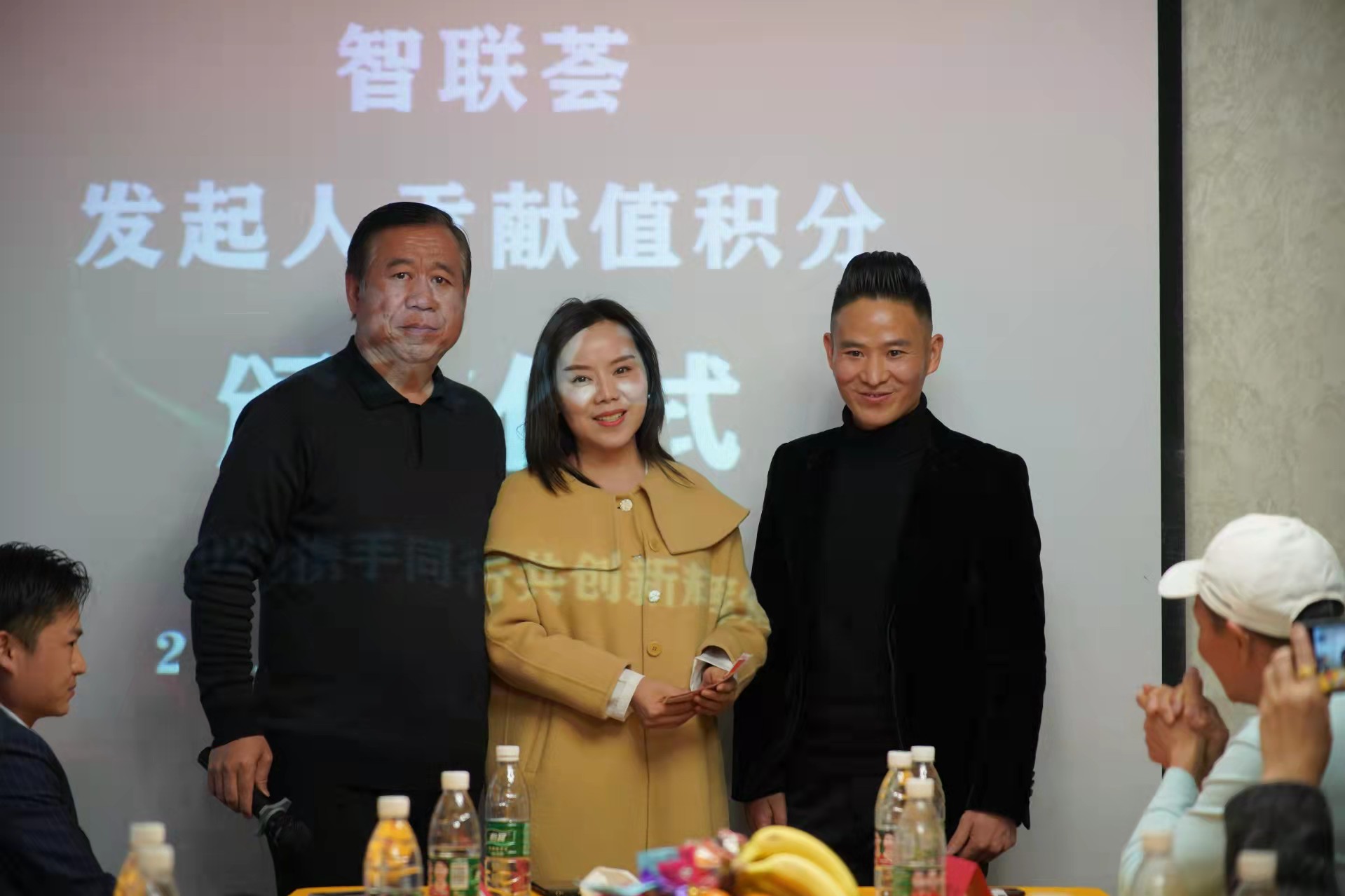 微信图片_20220125151817