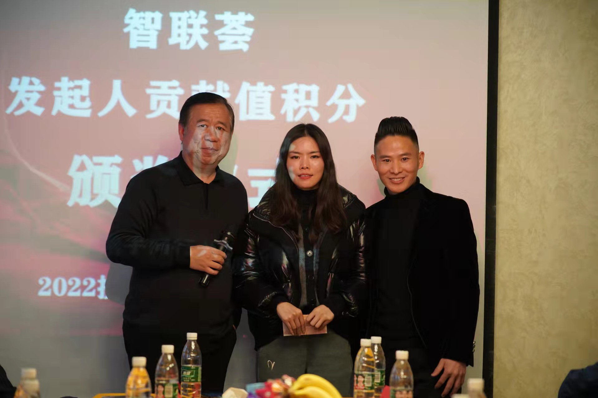 微信图片_20220125151824