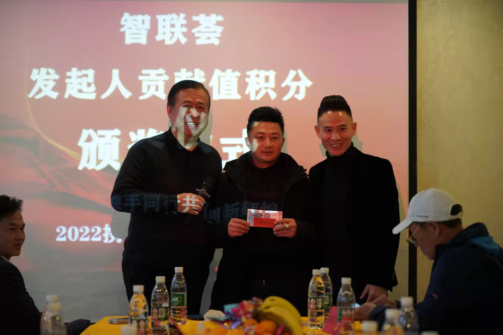 微信图片_20220125151736