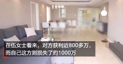 咋回事呢?上海最惨购房人称自己损失超千万