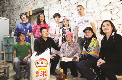 图片2