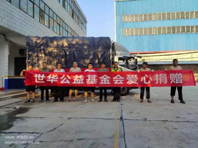 图片7