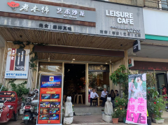 <b>中华婚恋产业联盟五一节在邕举行单身男女派对</b>