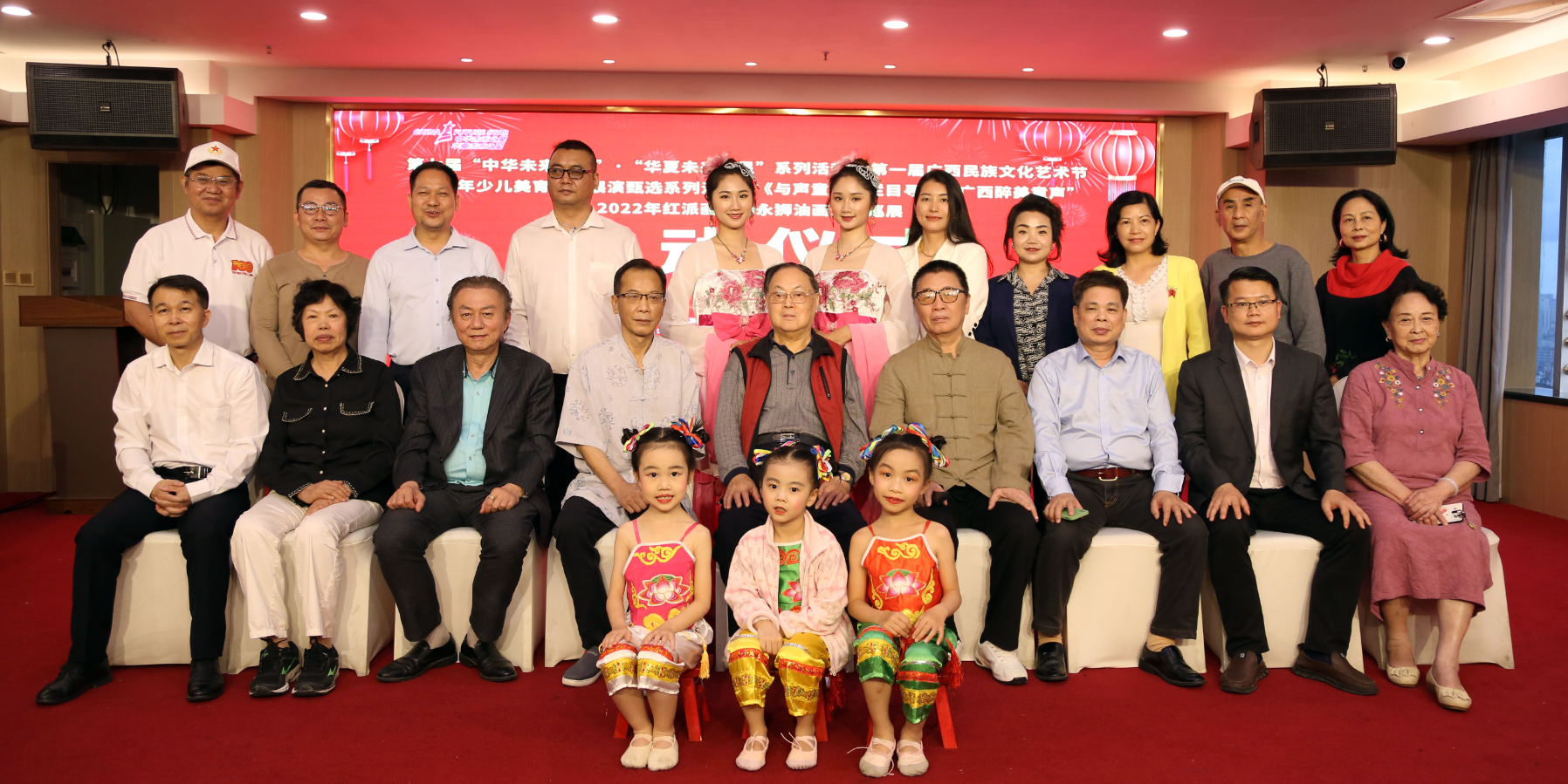 图片2