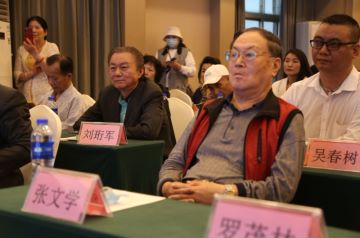 图片6