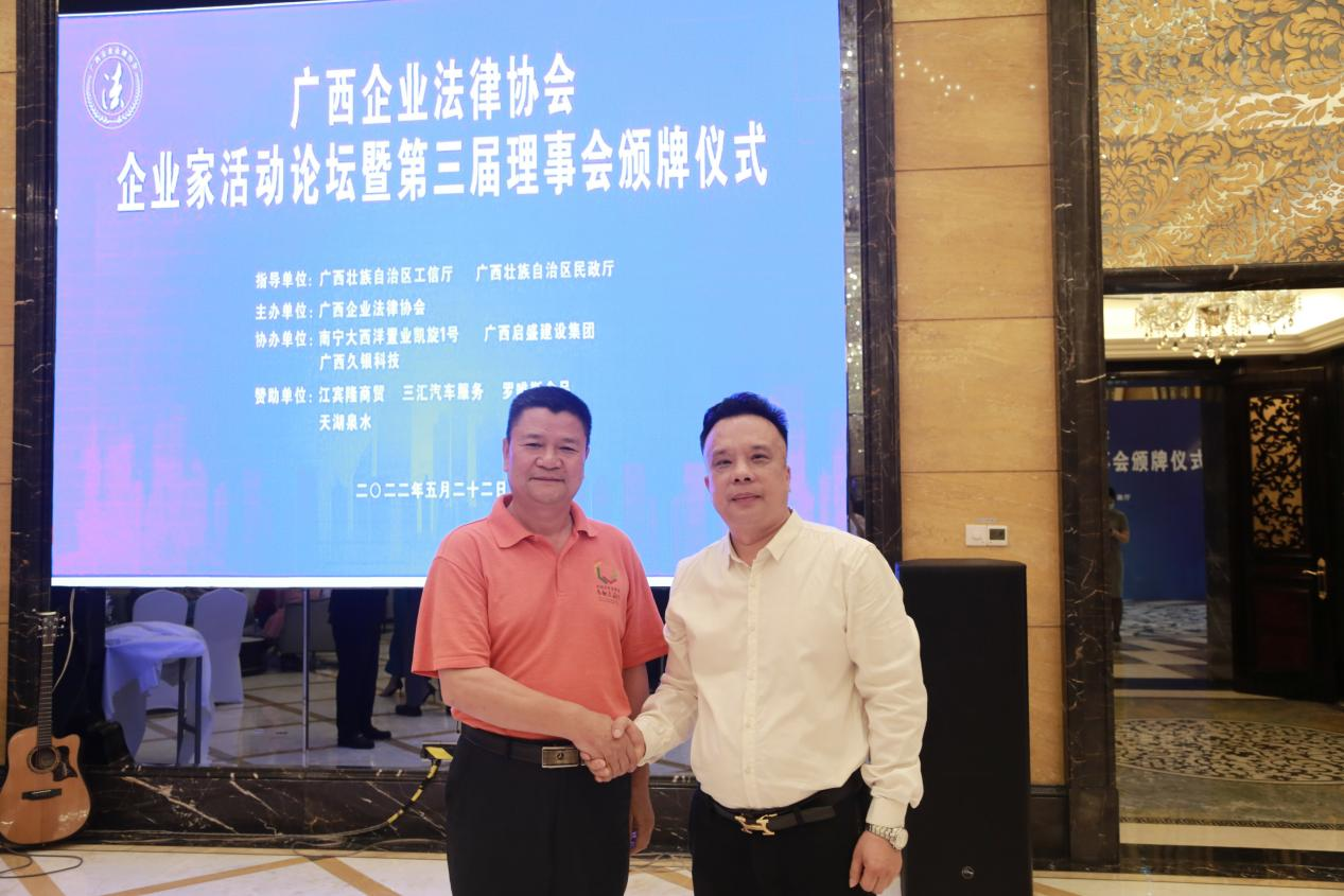 图片20