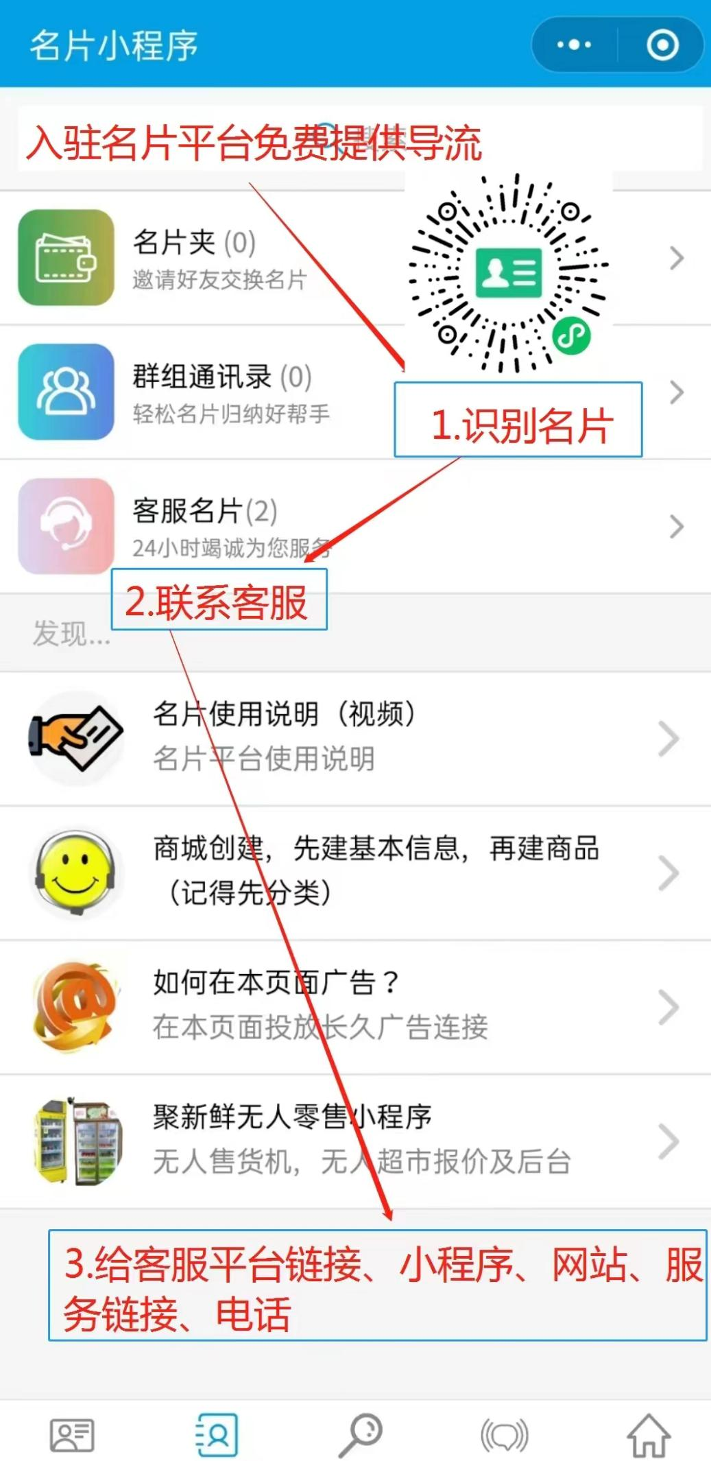 图片23