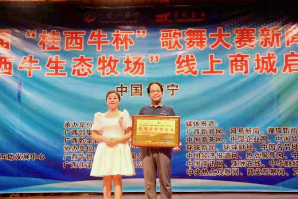 图片7