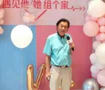 <b>中华婚恋产业联盟、广西双喜婚恋产业投资集团</b>