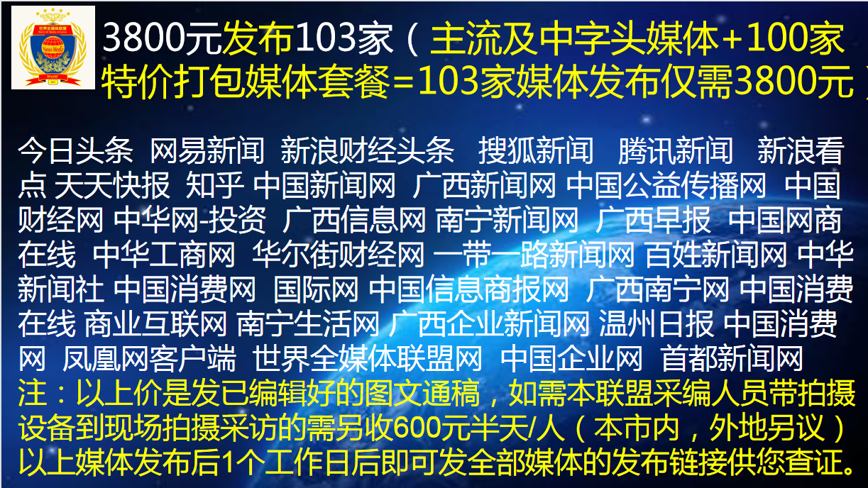 好