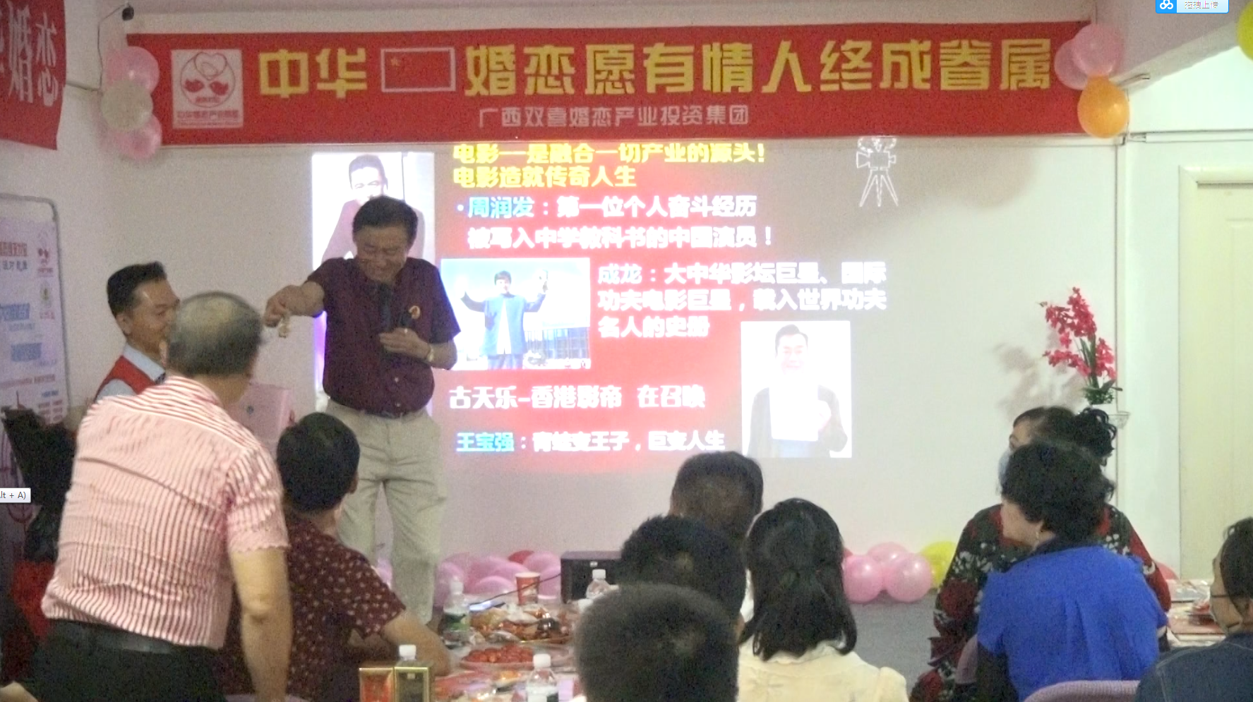 图片11