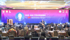 <b>二十国集团可持续植物油大会召开</b>