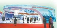 <b>广西组团再赴“东方之约” 共享开放机遇</b>