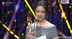 <b>韩国青龙奖获奖名单公布，汤唯成首位外国影后</b>