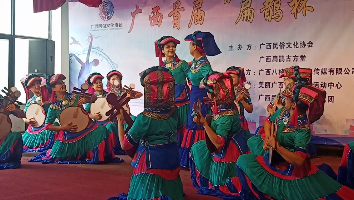 QQ图片20221128145024