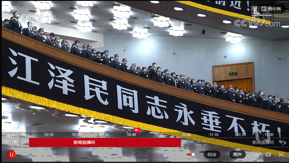 QQ图片20221206104534