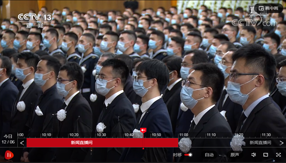 QQ图片20221206104740