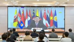 <b>中国—东盟中心支持举办第五届中国—东盟大学</b>
