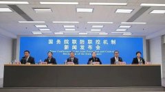 <b>面对“返乡潮”，农村防疫如何应对？发布会问</b>