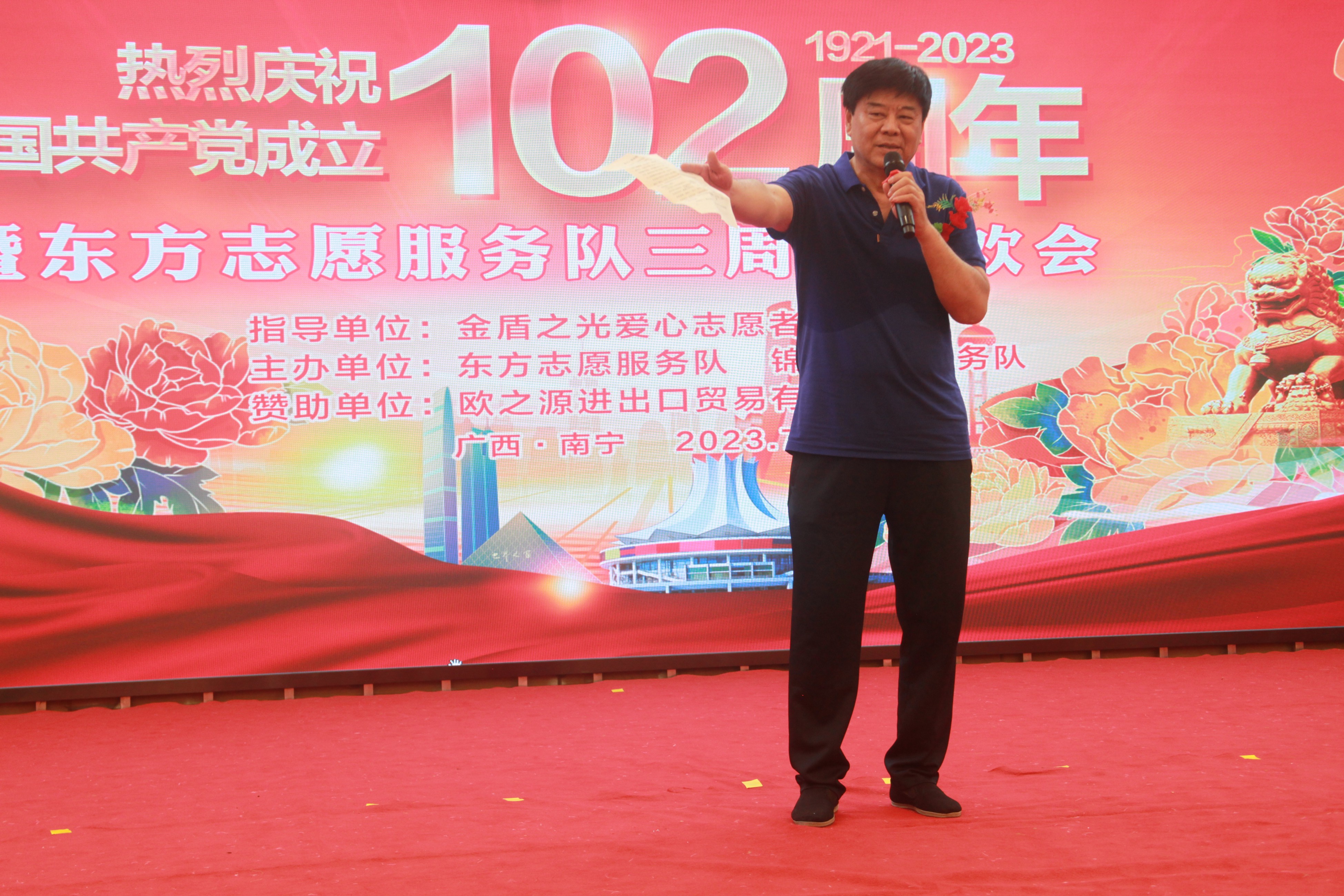 图形1小