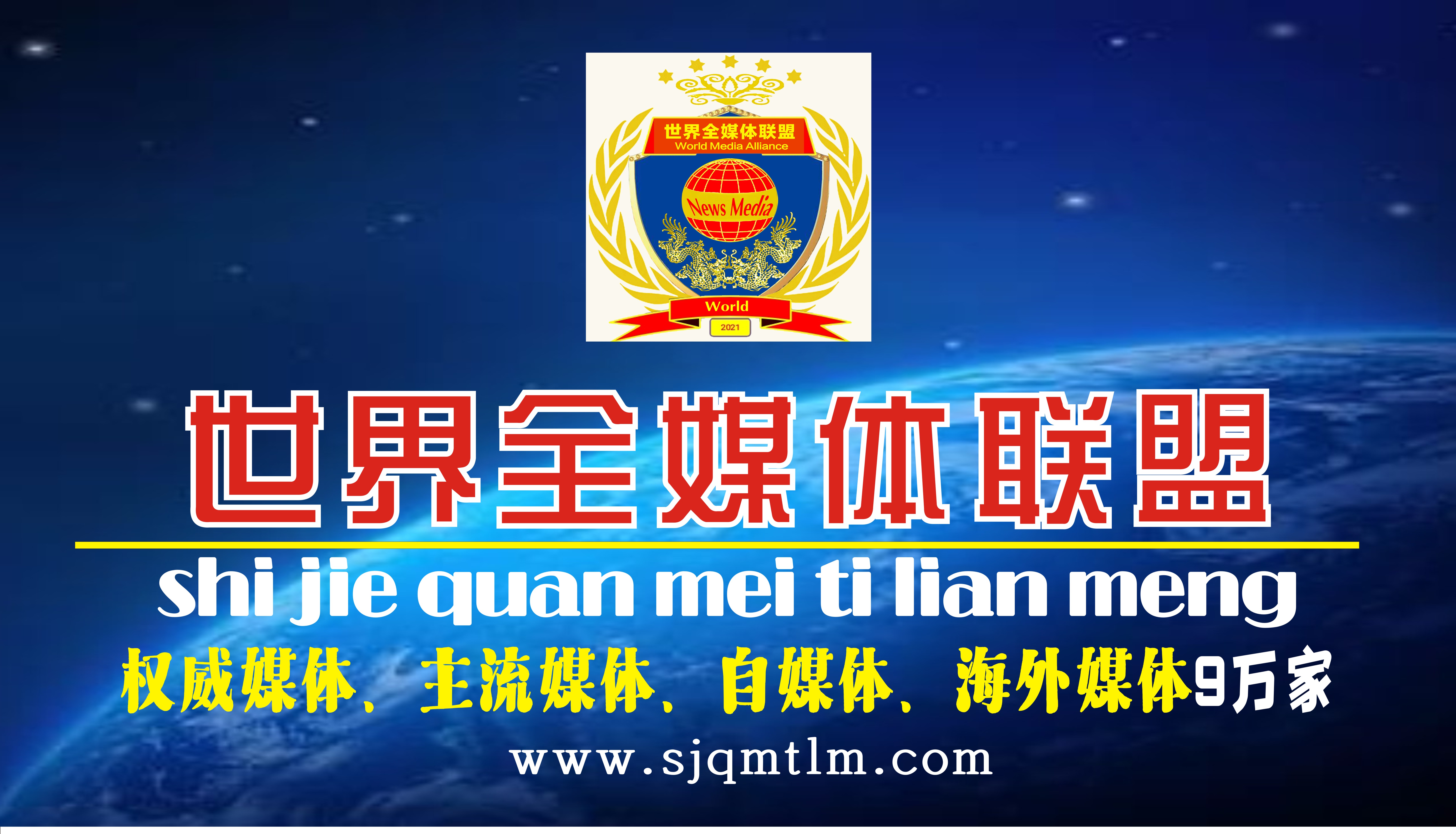 媒体尾标扫码2023