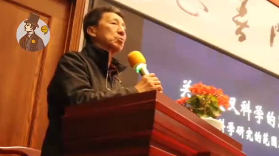 <b>熟蛋返生作者现身特异功能培训会</b>