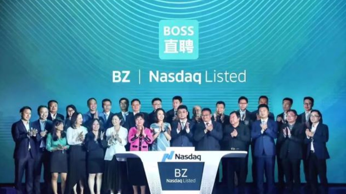 <b>BOSS直聘上市首日股价大涨</b>