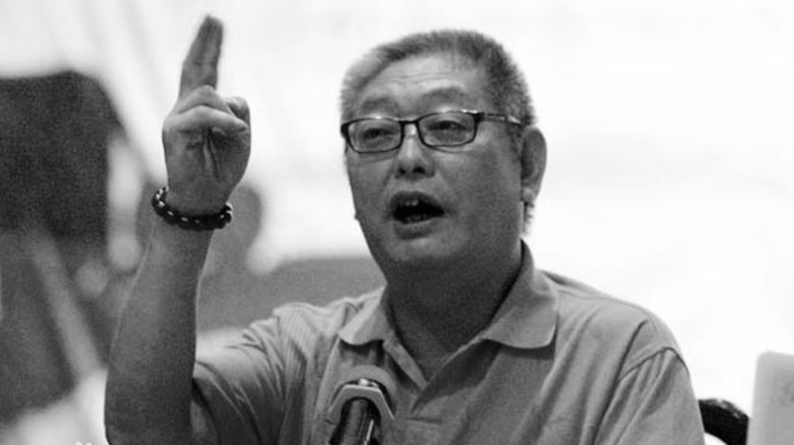 <b>中国第一股民“杨百万”去世</b>