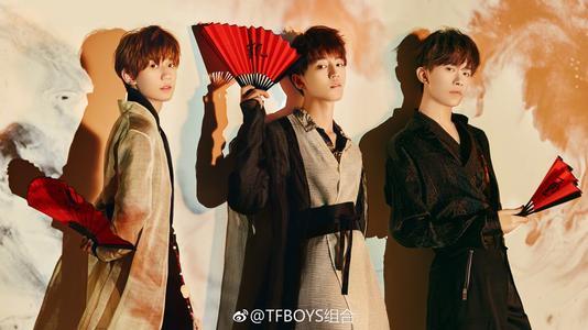 <b>网传TFBOYS解散？经纪公司辟谣：传闻与事实不符</b>